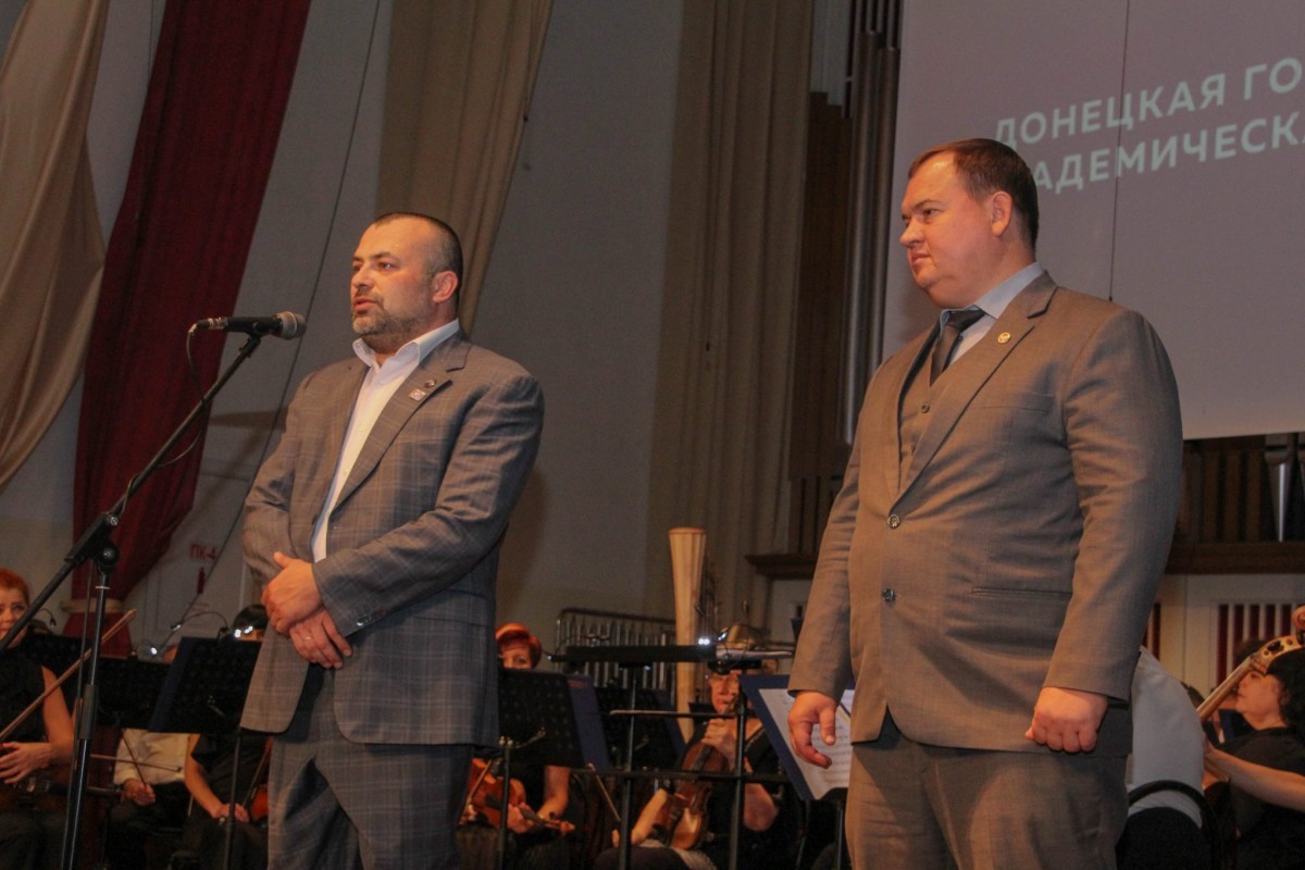 Заключительный аккорд: в Донецке наградили участников фестиваля фантастики