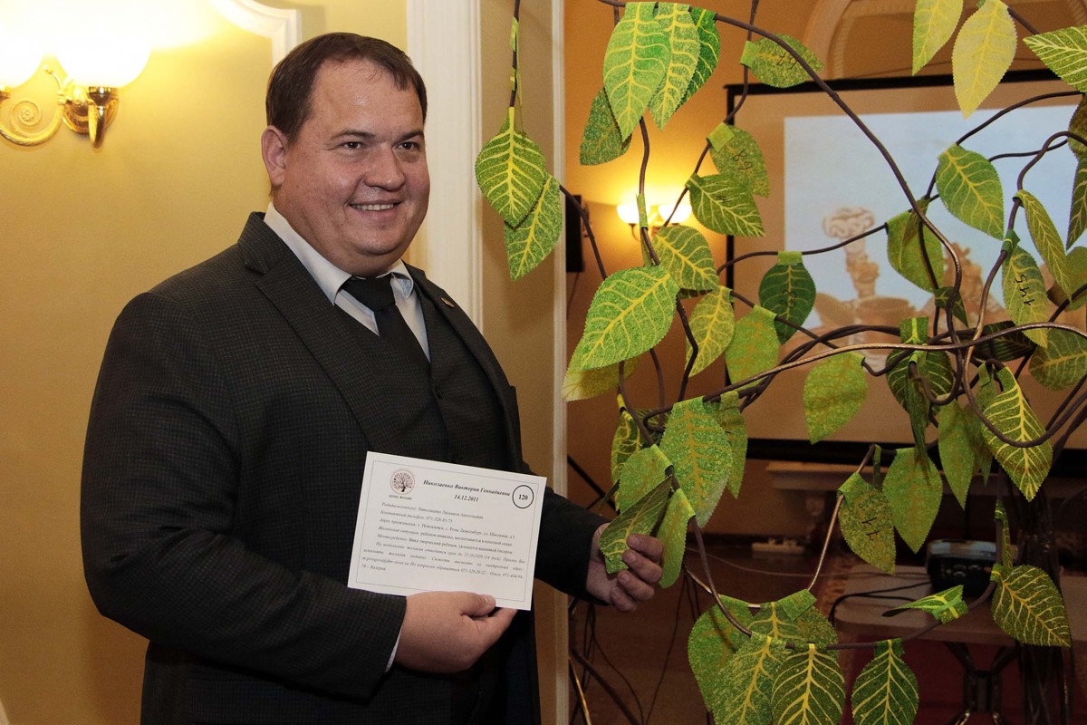 Алексей Муратов принял участие в социальном проекте «Дерево желаний»
