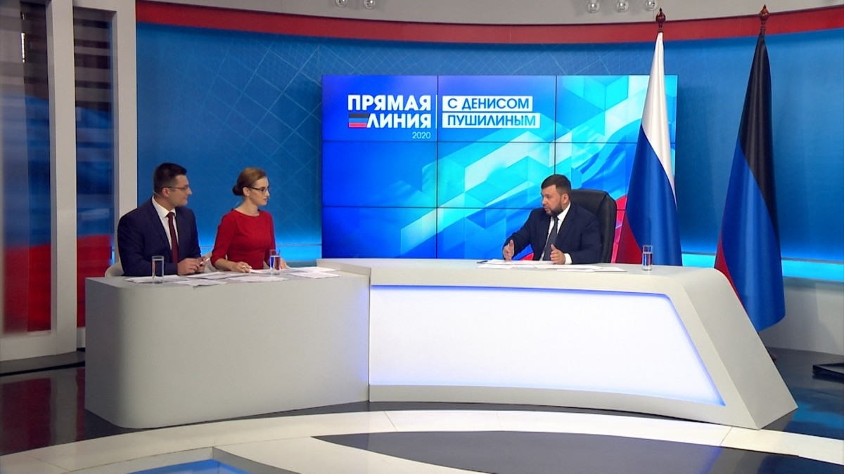Денис Пушилин рассказал о порядке присвоения статуса участника боевых действий защитникам Республики