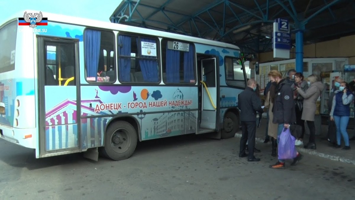 В Донецке прошла проверка соблюдения масочного режима в общественном транспорте