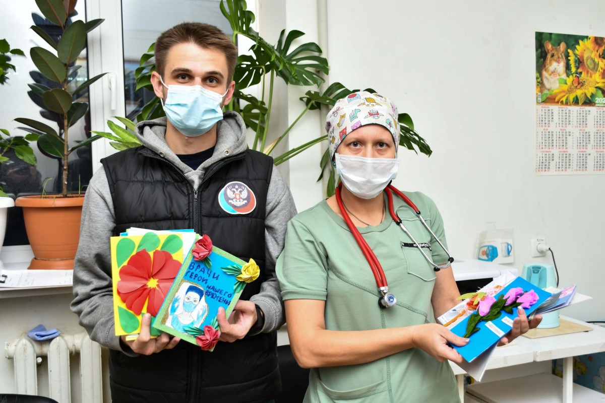 Спасибо врачам: Активисты ОД «ДР» поддержали макеевских медиков