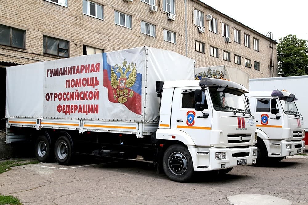 В Донецкую Народную Республику прибывает юбилейный 100-й гуманитарный конвой от МЧС России