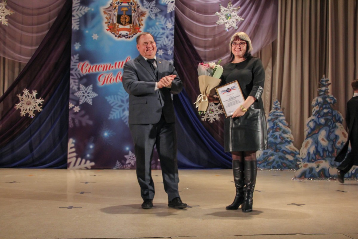 В Донецке состоялся Новогодний концерт для сотрудников столичной администрации