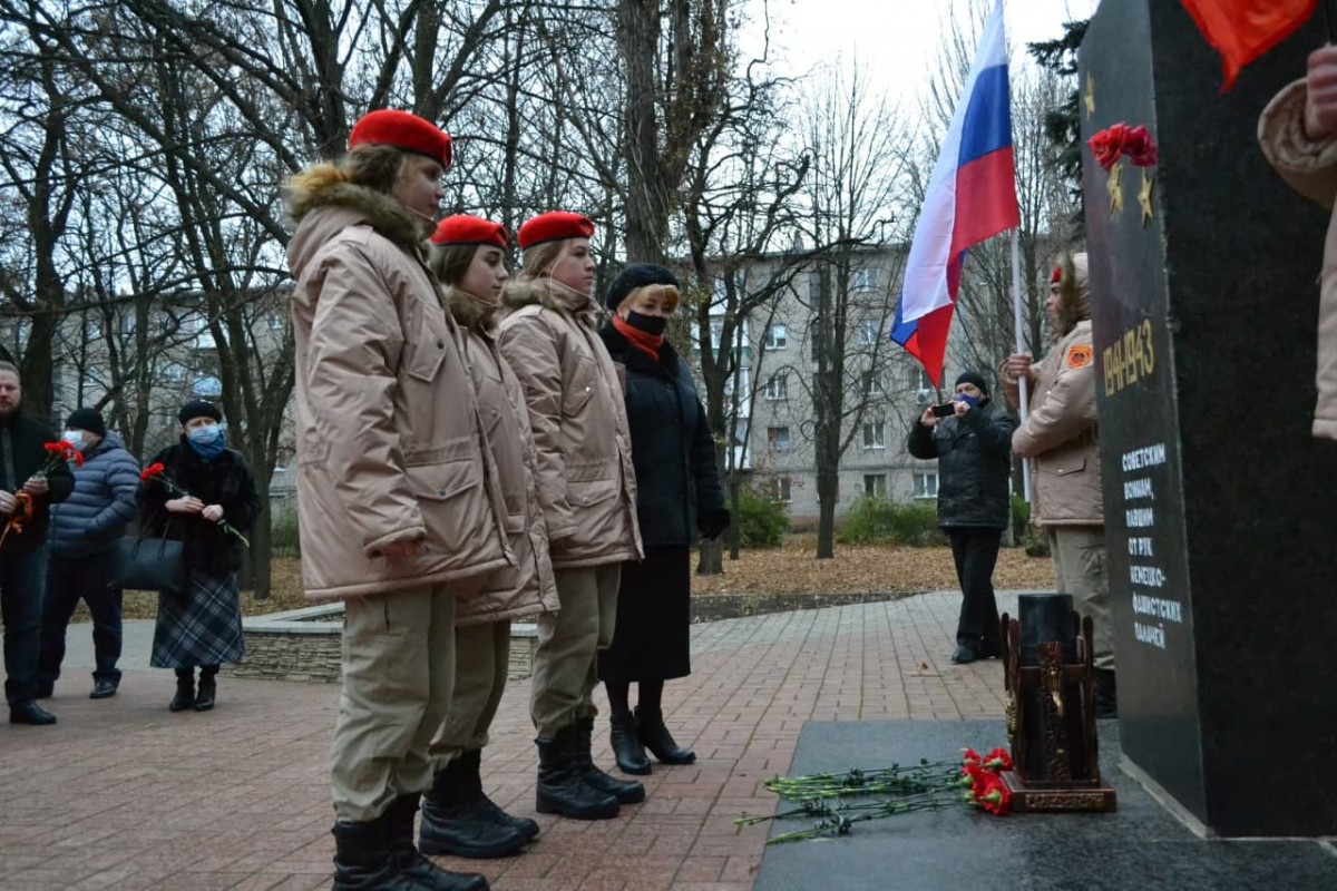 В Куйбышевском районе Донецка прошло памятное мероприятие, приуроченное ко Дню Неизвестного солдата