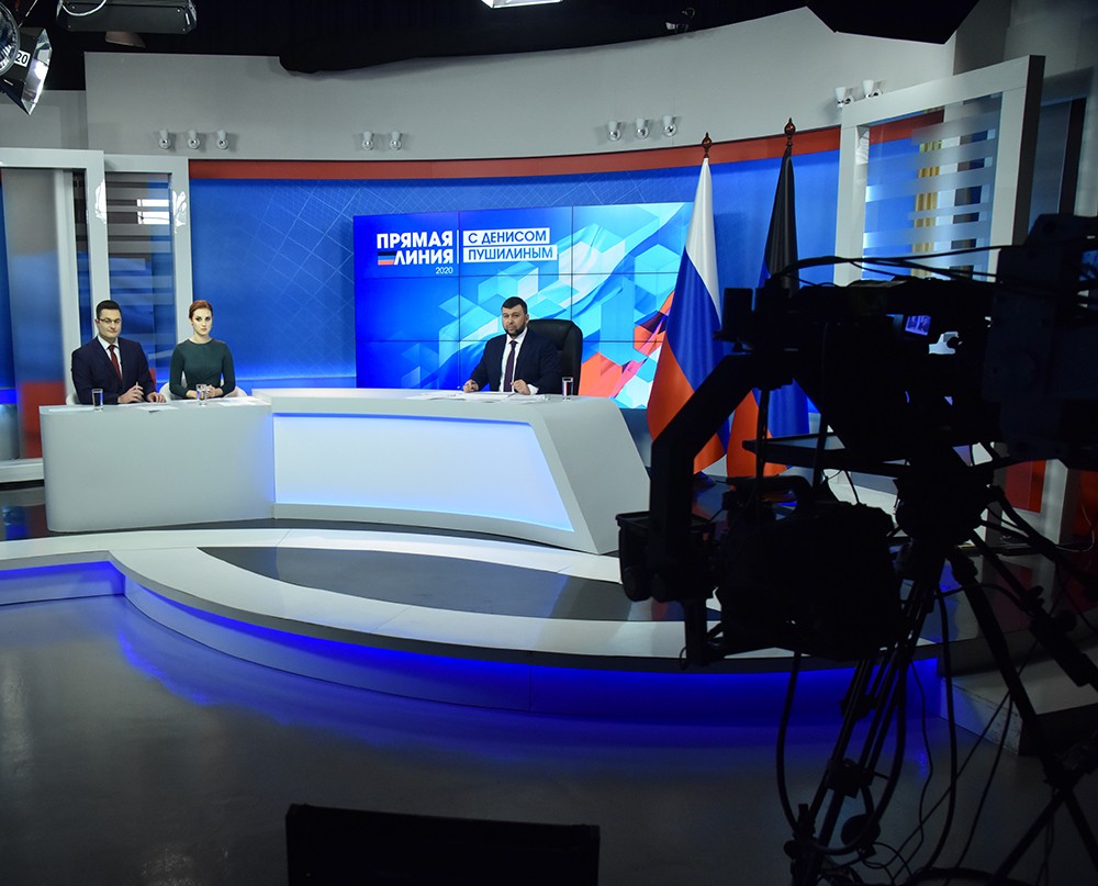 Денис Пушилин: Мы – Русский Донбасс и остаемся верны выбранному пути
