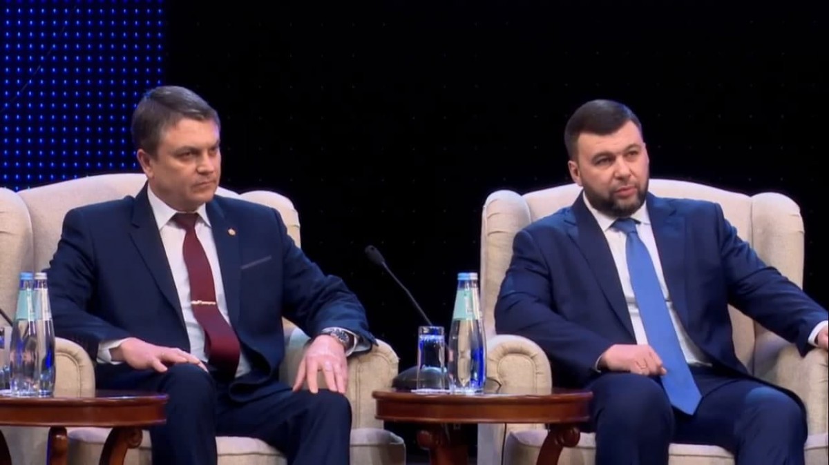 Итоги форума: будущее Донбасса – в стратегической перспективе воссоединения с Россией