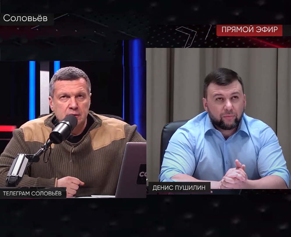 «Киев готовится к войне»: Денис Пушилин прокомментировал обострение на линии соприкосновения
