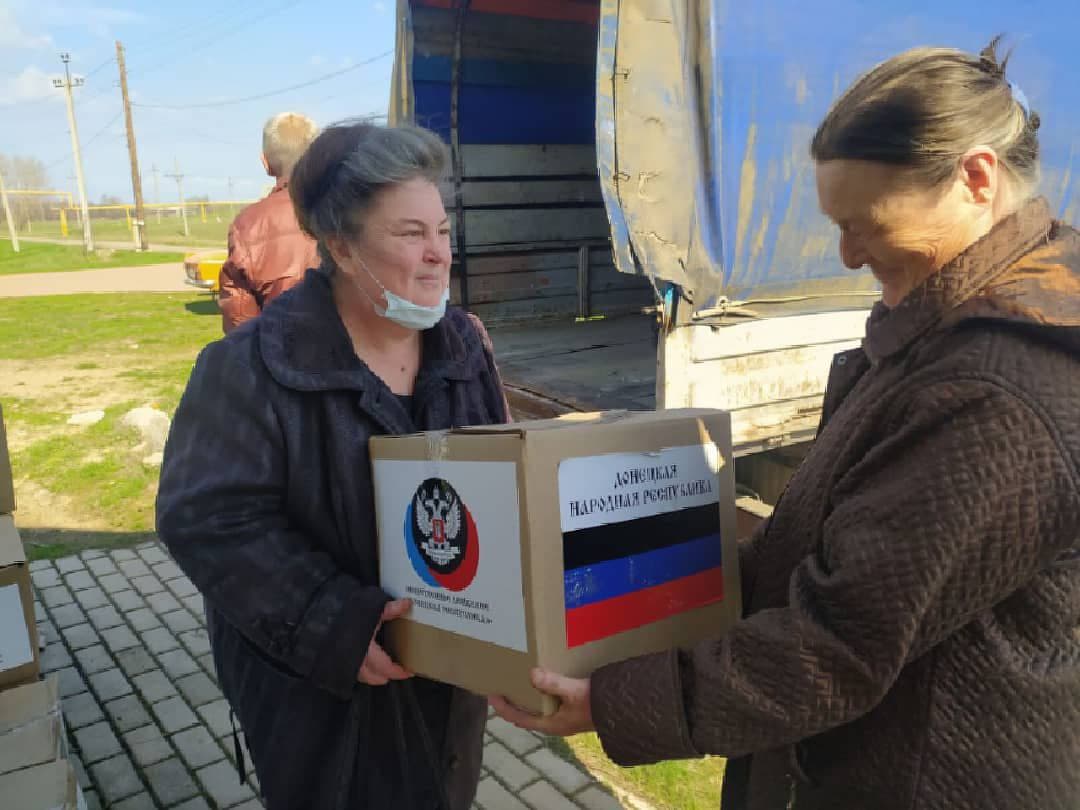 Общественники оказали помощь жителям прифронтовой Горловки