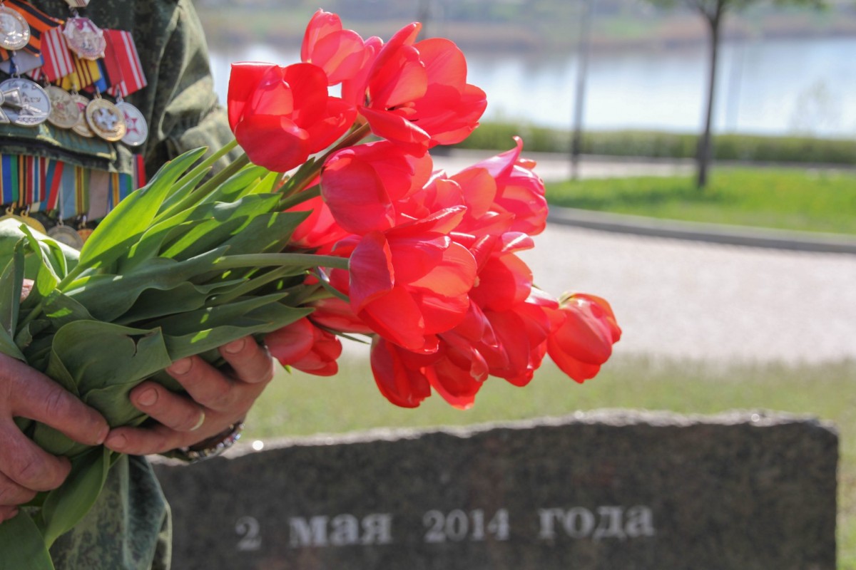 Мы никогда не забудем павших: В Донецке почтили память жертв одесской Хатыни