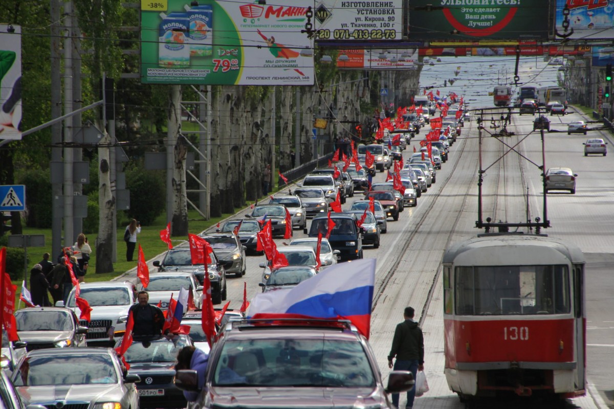 Около двух тысяч автомобилей приняли участие в «Автопробеге Великой Победы» в Донецке
