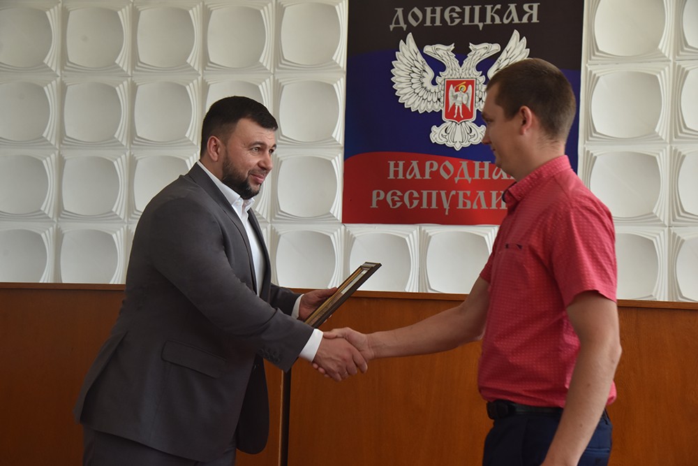 Денис Пушилин отметил личный вклад предпринимателей Новоазовского района в развитие туристической отрасли Республики