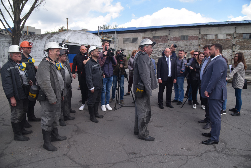 Денис Пушилин принял рапорт о вводе в эксплуатацию очистного забоя на шахте «Прогресс»