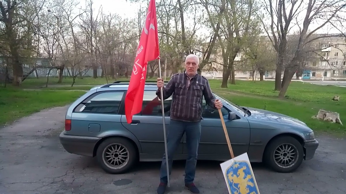 Реакция укроСМИ на инициативу активистов Общественного Движения «Донецкая Республика»