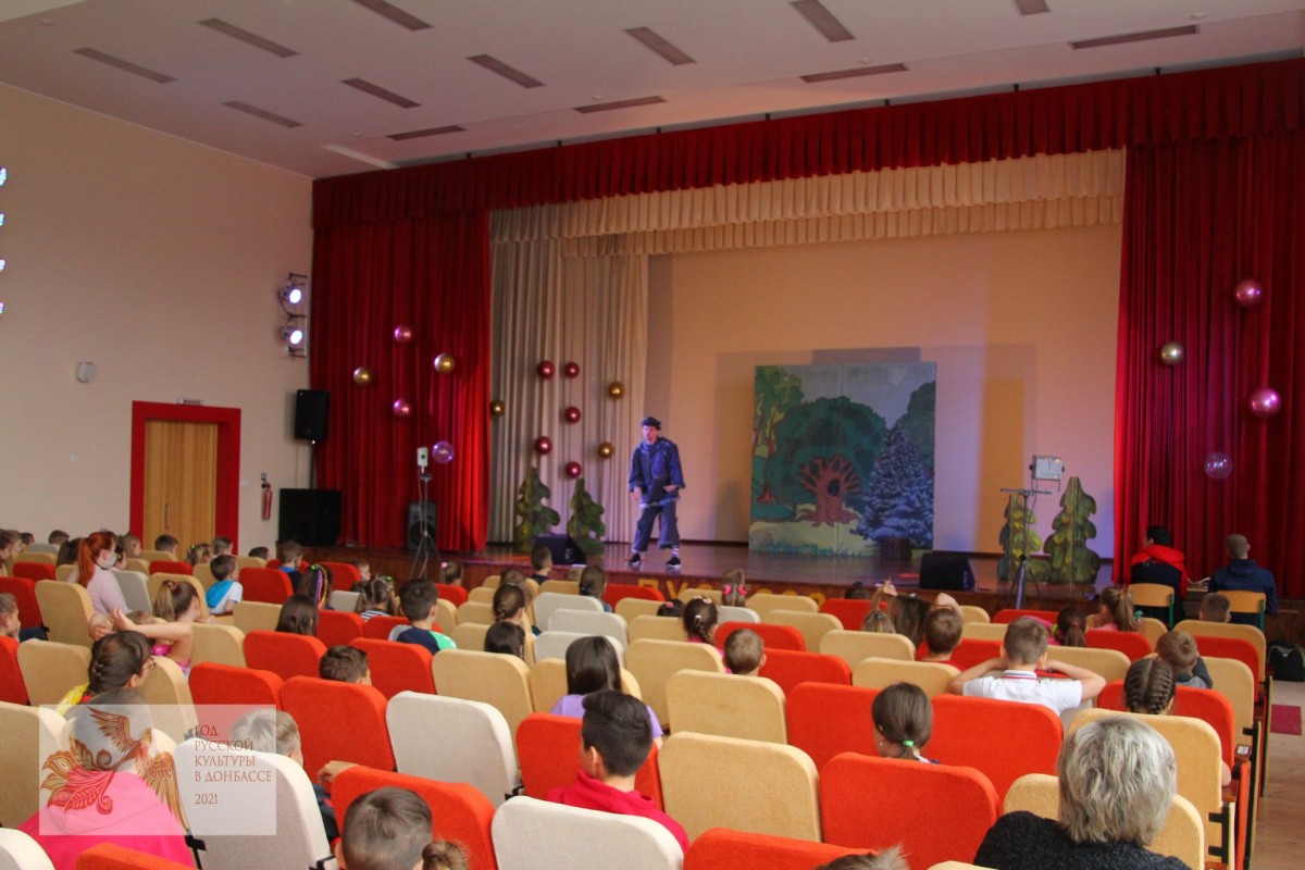 Активисты ОД «ДР» организовали показ театрального представления для детей из прифронтовых районов