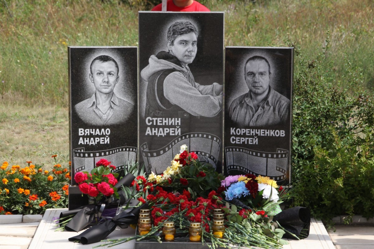 В Республике почтили память российского фотокорреспондента Андрея Стенина