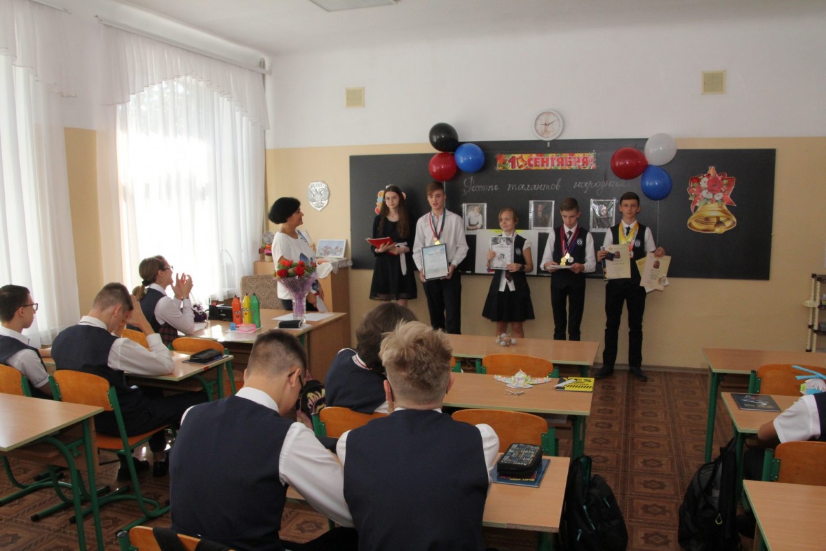 Первый урок в школах Республики был посвящен Году русской культуры