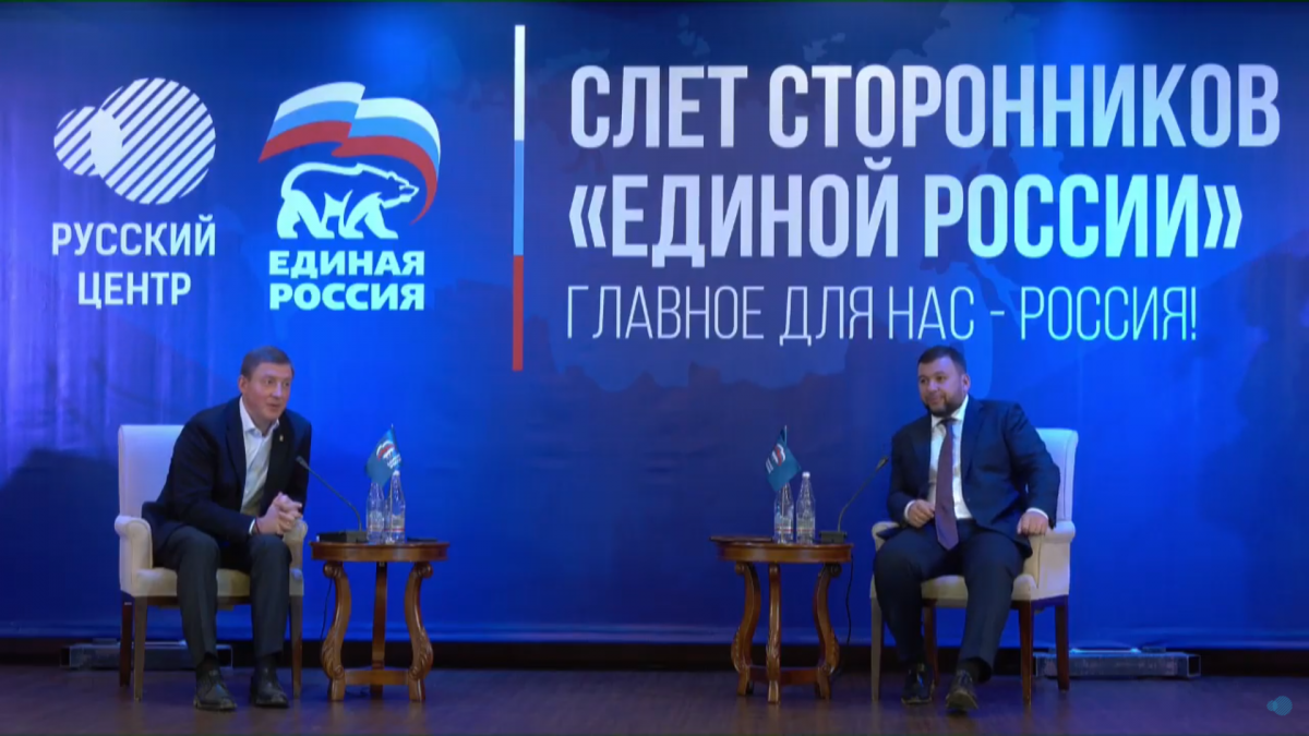 Андрей Турчак: Никакого будущего как у государства у Украины быть не может