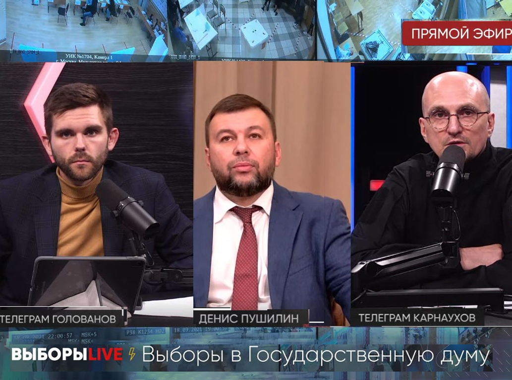 «Жители Донбасса совершают новый подвиг»: Денис Пушилин – о голосовании на выборах депутатов Госдумы