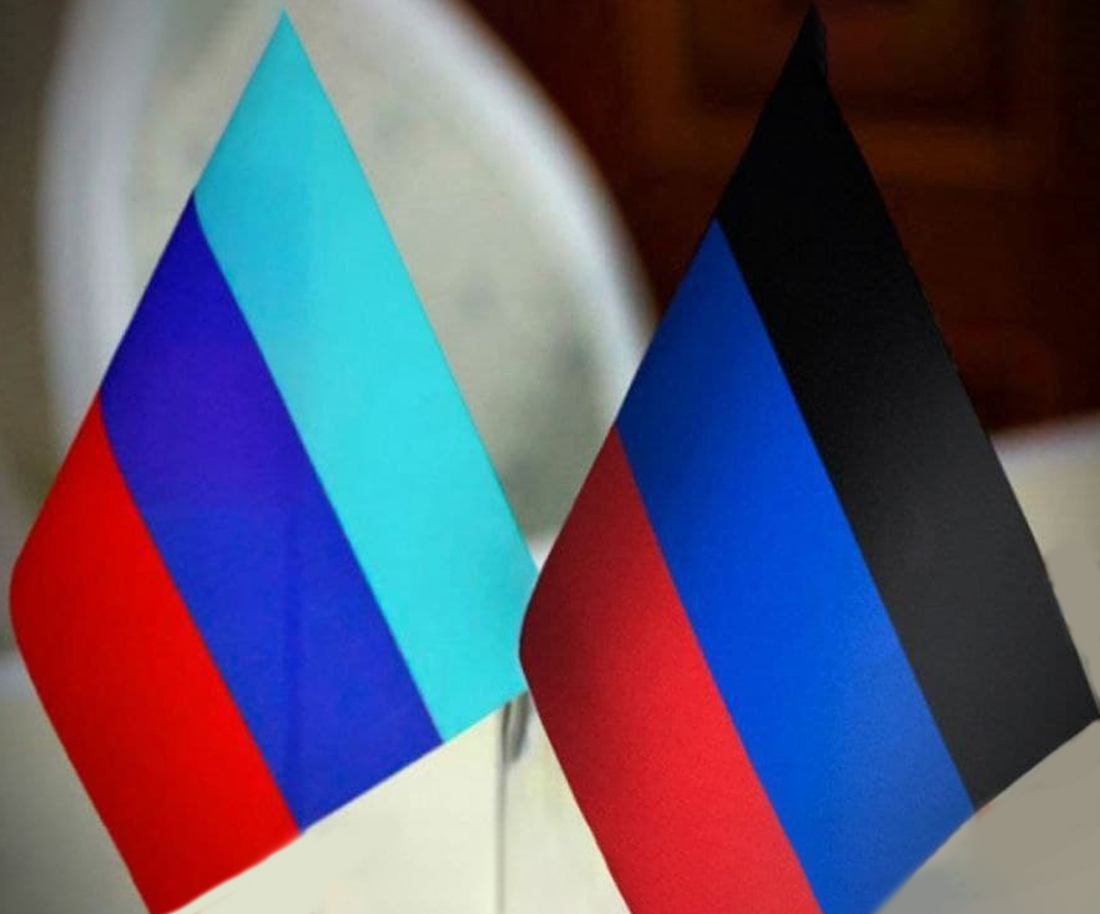 Единая таможенная территория и экономическая интеграция: Денис Пушилин и Леонид Пасечник подписали межгосударственный договор