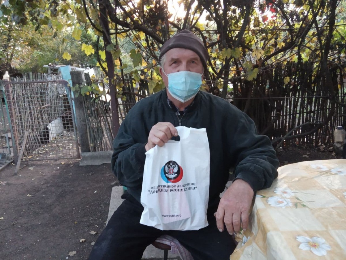 Жители Донецка, Горловки и Тельманово получили гуманитарную помощь