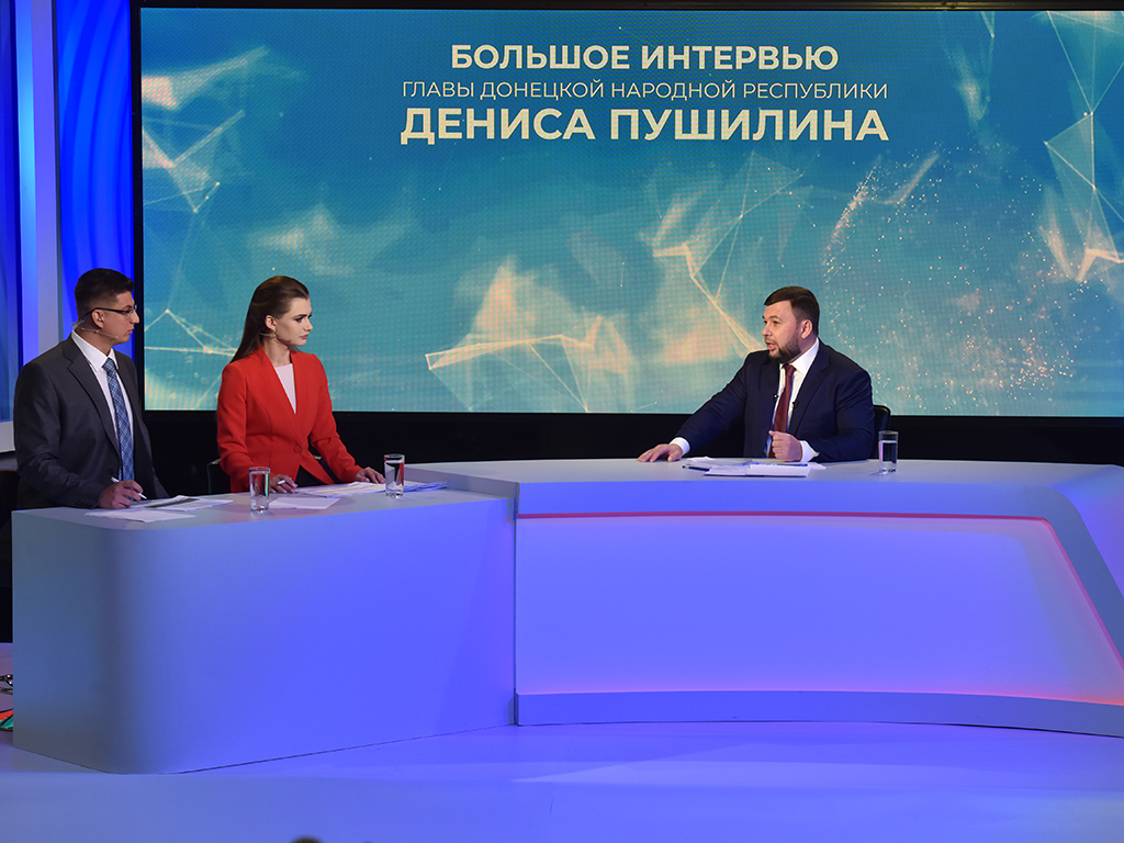 Денис Пушилин: Республиканским сигналом телерадиовещания будут охвачены и территории Донбасса, временно подконтрольные Украине