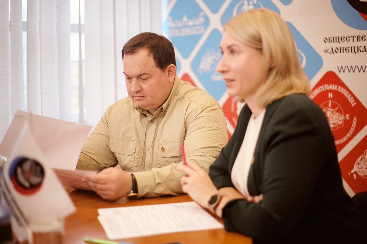 В ОД «ДР» обсудили актуальные вопросы социальной политики ДНР