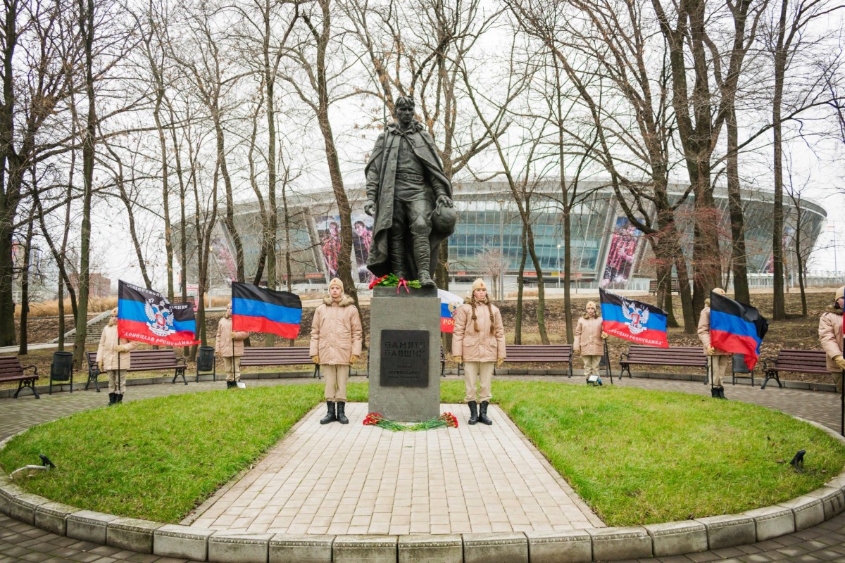 Активисты ОД «ДР» почтили память погибших воинов
