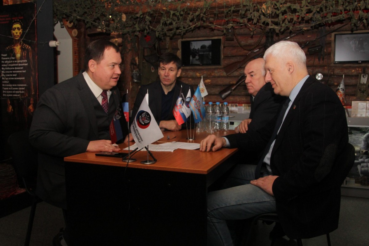 В Донецке обсудили вопросы патриотизма и идеологии
