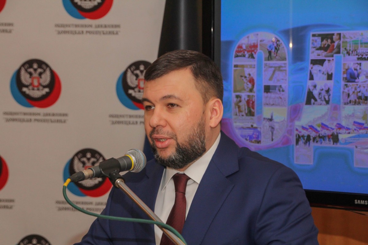 Денис Пушилин призвал активистов ОД «ДР» «включаться, помогать и участвовать» в реализации Программы развития на 2022–2024 годы
