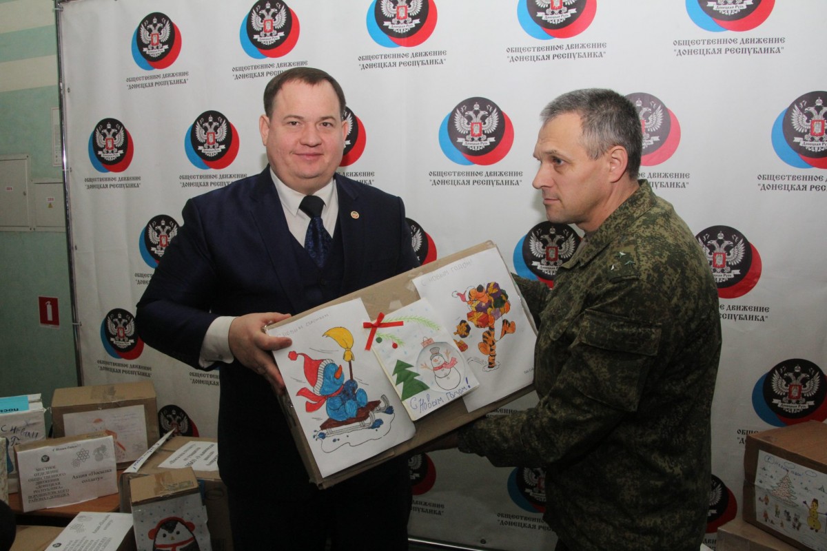 «Посылка солдату»: активисты ОД «ДР» передали подарки защитникам Республики