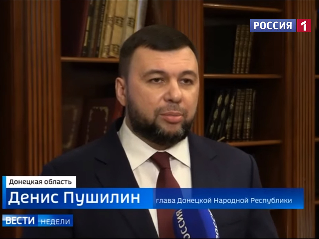 Денис Пушилин: Слова Президента РФ о том, что будущее Донбасса должны определять его жители, пересекаются с нашими устремлениями