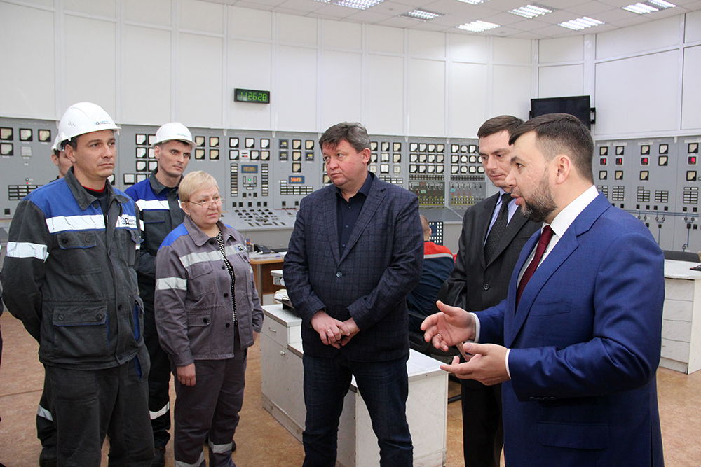Денис Пушилин посетил Старобешевскую ТЭС и пообщался с коллективом предприятия