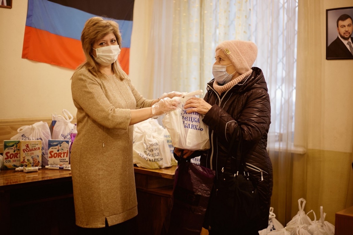 Жителям прифронтового Киевского района оказана необходимая помощь