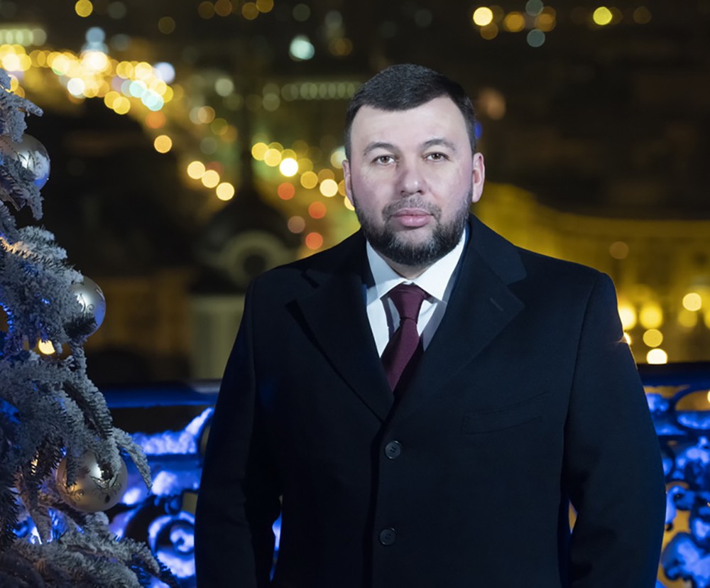 Новогоднее обращение Главы Донецкой Народной Республики Дениса Пушилина