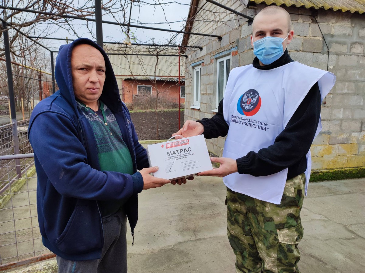 Необходимая помощь для жителей Новоазовского и Тельмановского районов