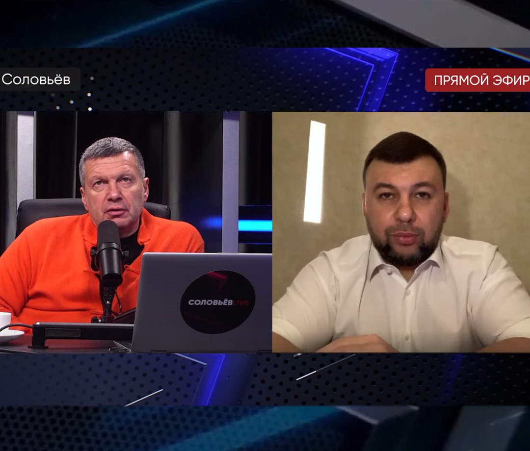 Денис Пушилин в эфире «Соловьев Live» рассказал о действиях Украины на линии соприкосновения и в переговорной группе