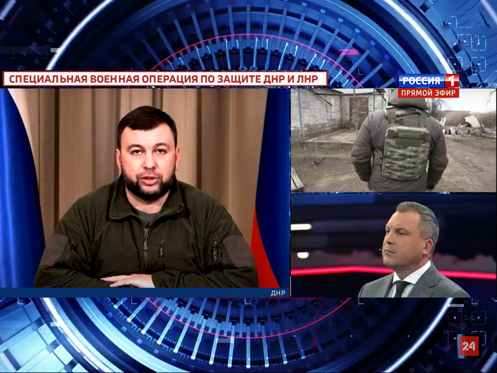 Денис Пушилин рассказал о первоочередных задачах после освобождения оккупированной территории Донбасса