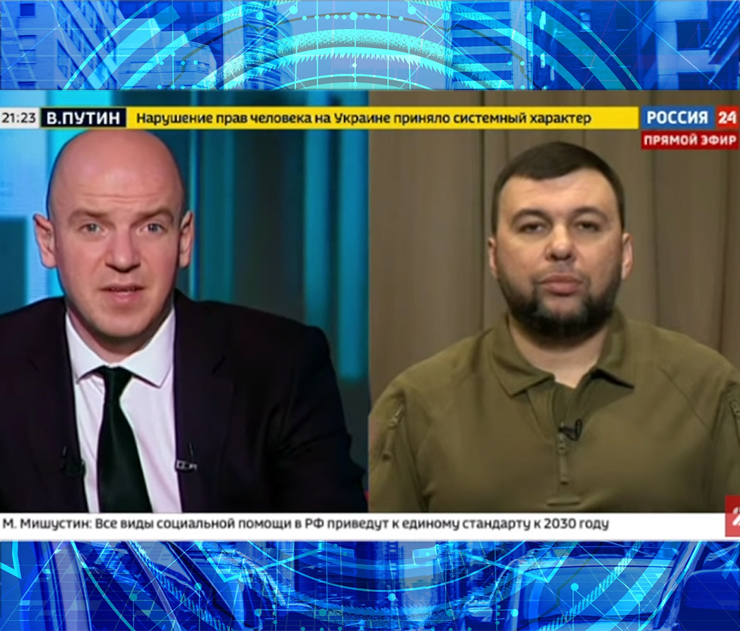 Денис Пушилин заявил о подталкивании Киева к военным действиям со стороны Лондона
