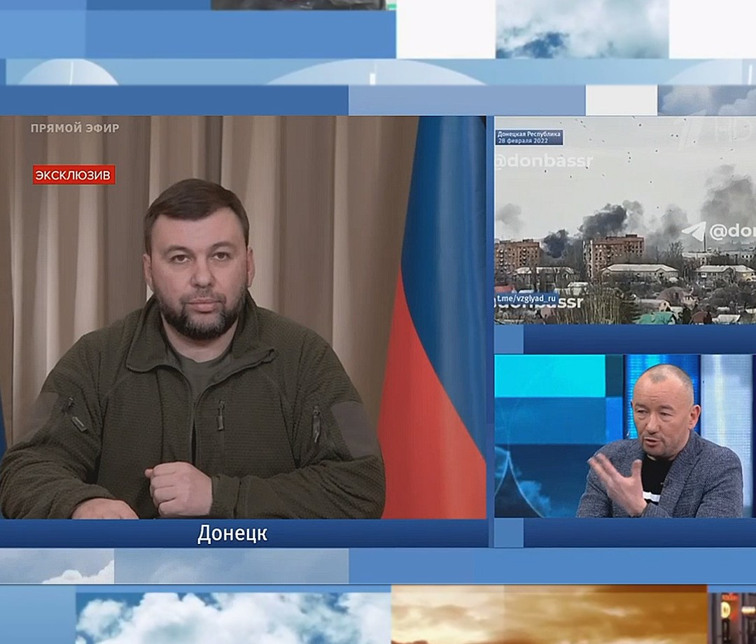 Денис Пушилин рассказал о настроениях в украинской армии и среди военнопленных