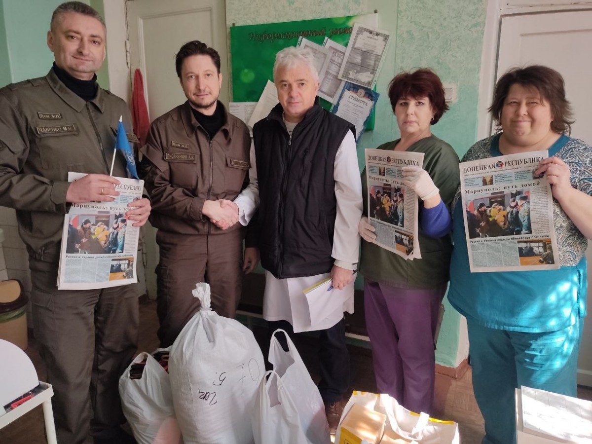 Общественники передали гуманитарную помощь для раненых бойцов ДНР