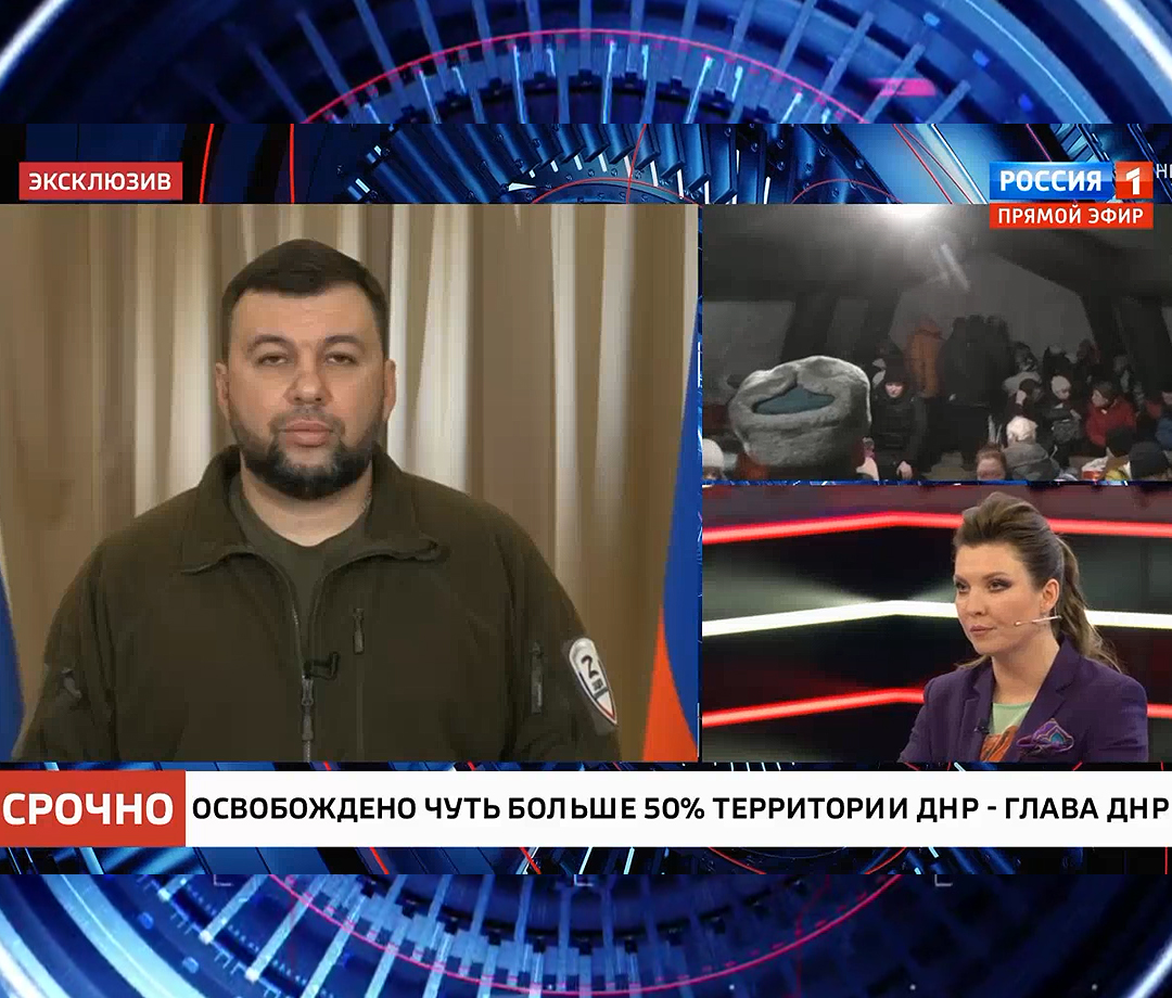 Денис Пушилин заявил об освобождении половины территории Донецкой Народной Республики, находившейся под контролем Киева