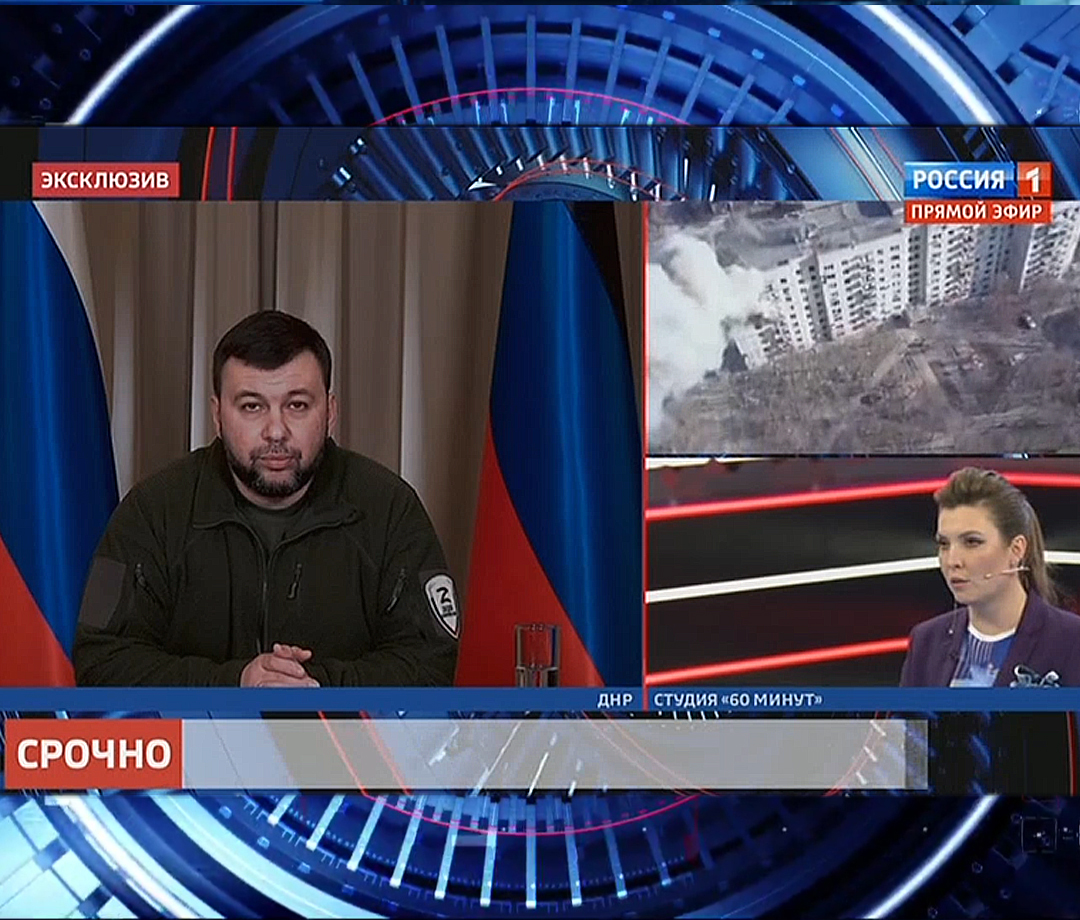 Денис Пушилин: Украинский режим продолжает воевать с гражданским населением