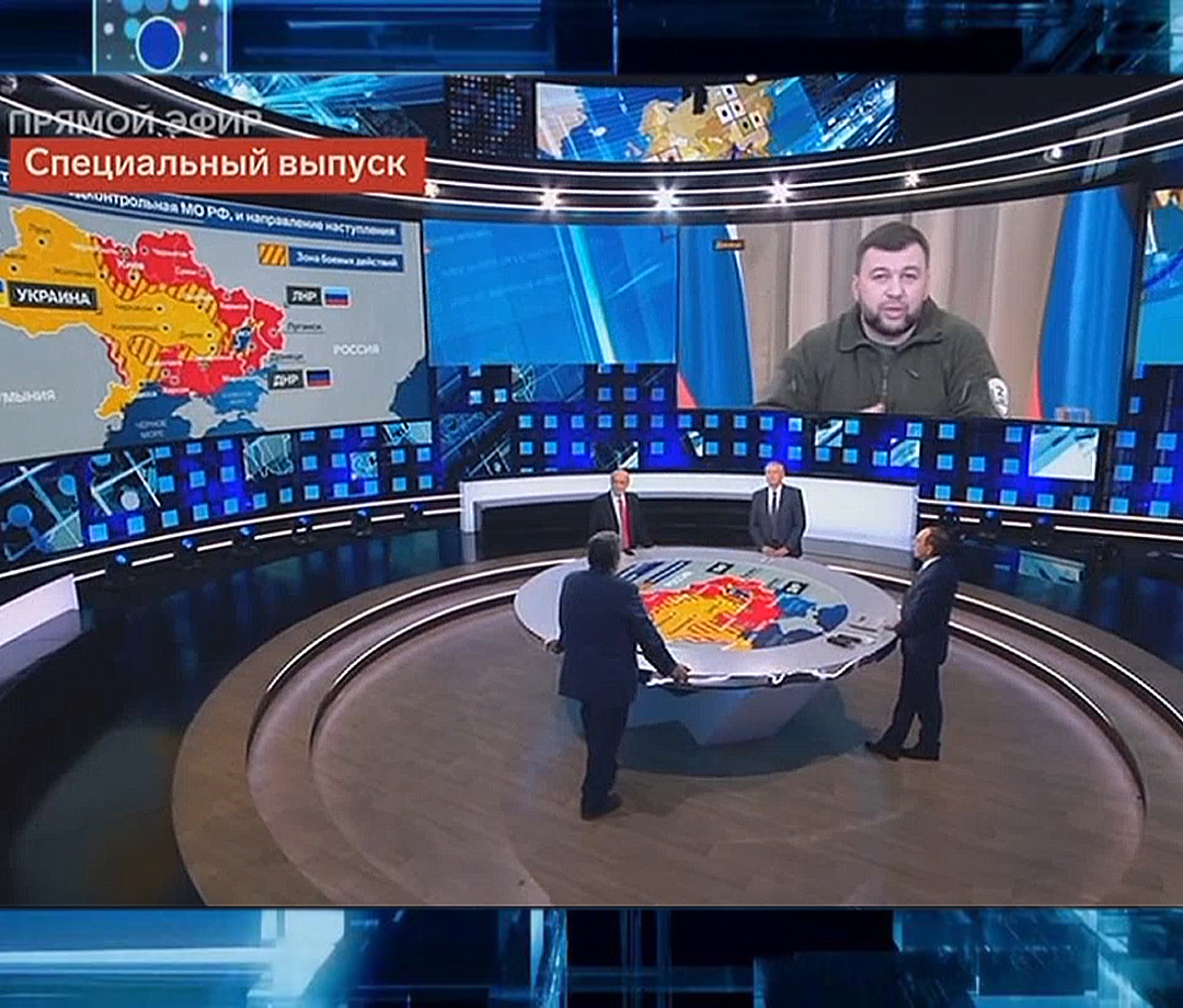 Денис Пушилин: Киев отказался от попыток деблокировать подразделения ВФУ, которые уже находятся в котлах