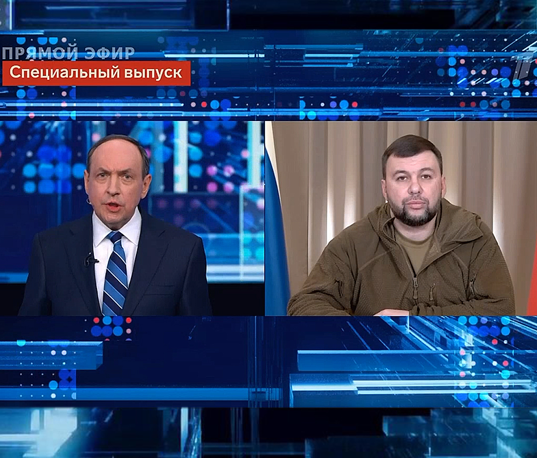 Денис Пушилин: Настанет день, когда украинские военные преступники предстанут перед судом