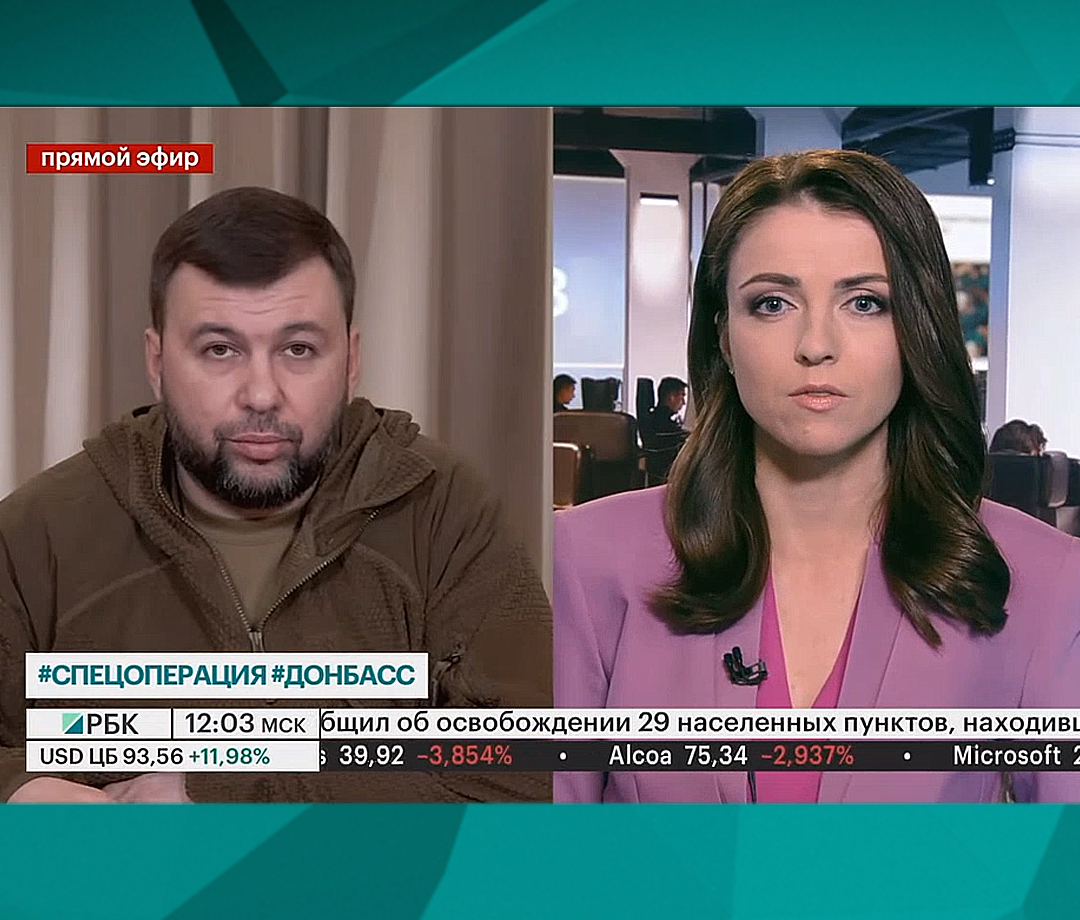 Денис Пушилин прокомментировал отъезд сотрудников СММ ОБСЕ из Республик Донбасса