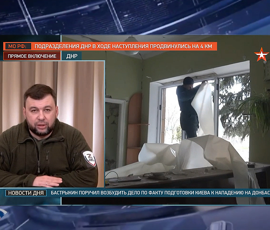 Денис Пушилин рассказал о поддержке семей погибших и раненых защитников Донбасса