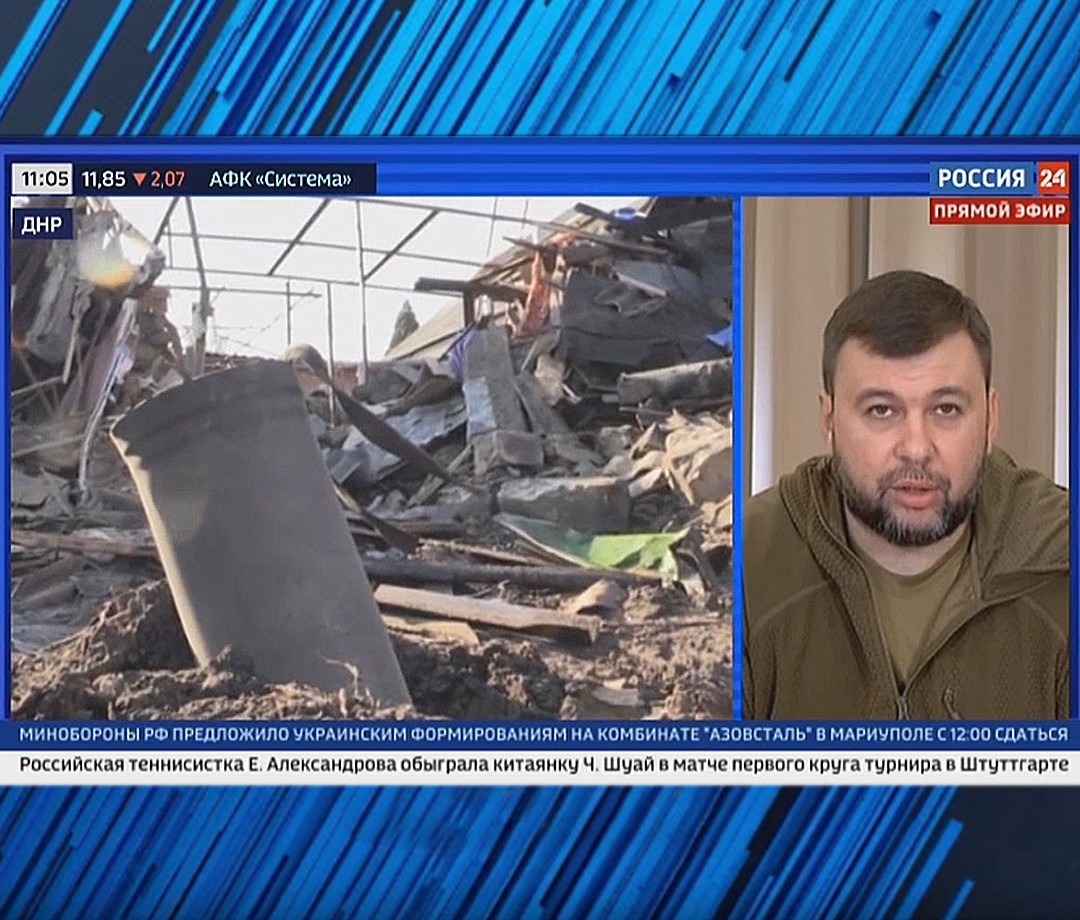 Денис Пушилин провел параллель между сражениями за Донецкий аэропорт и мариупольскую «Азовсталь»