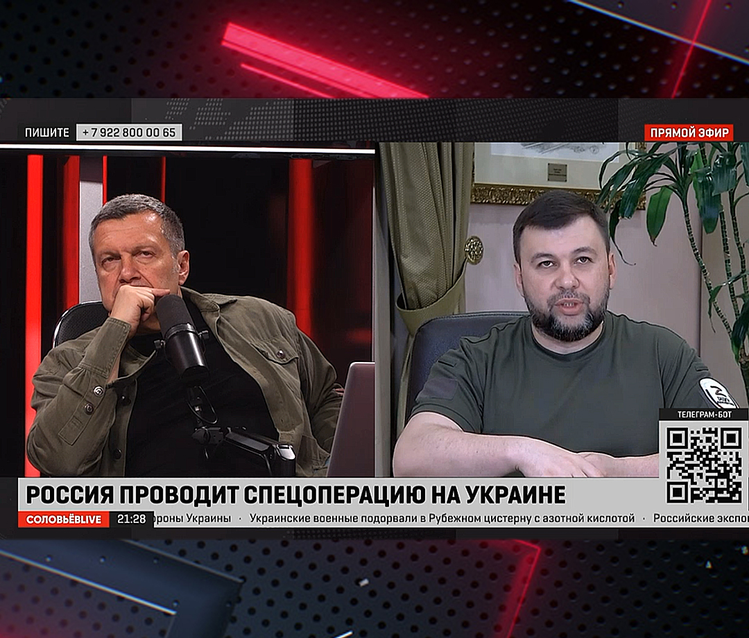 «Ничего у них не получится»: Денис Пушилин исключил возможность полномасштабного наступления ВФУ в Донбассе