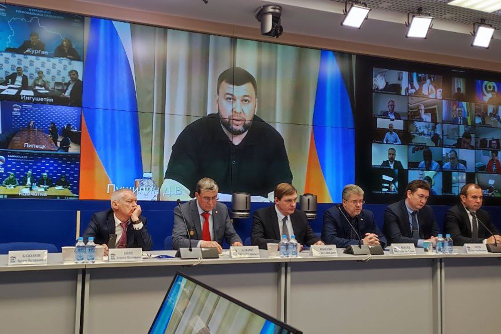 Денис Пушилин обсудил шаги поддержки экономики Республики с участниками экономического форума «Единой России»