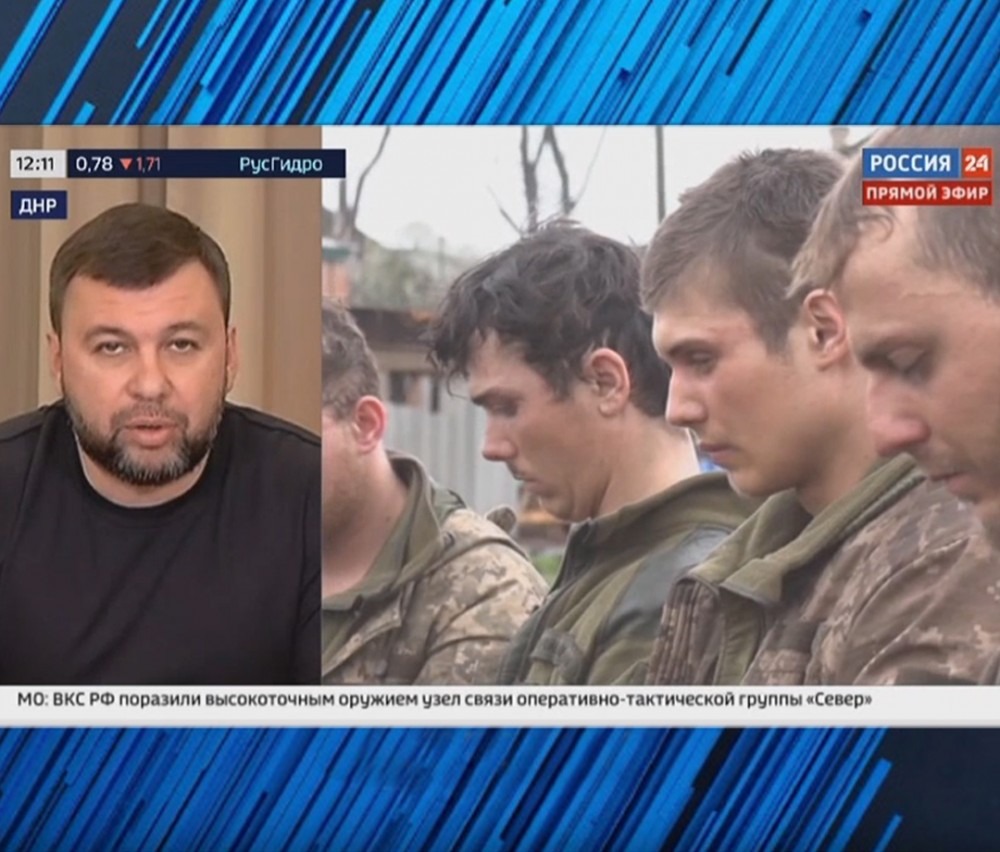 «Планируется проведение международного трибунала»: Денис Пушилин – о судьбе украинских военнопленных